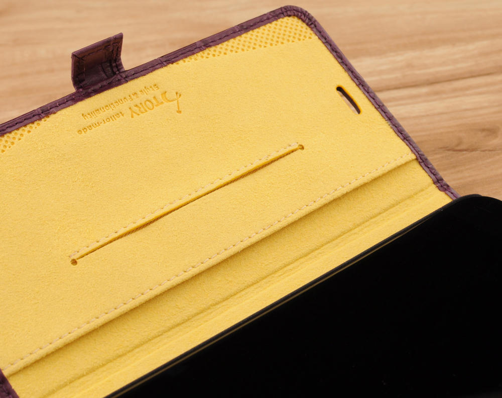 Style i7P9 │ CUSTOMIZE