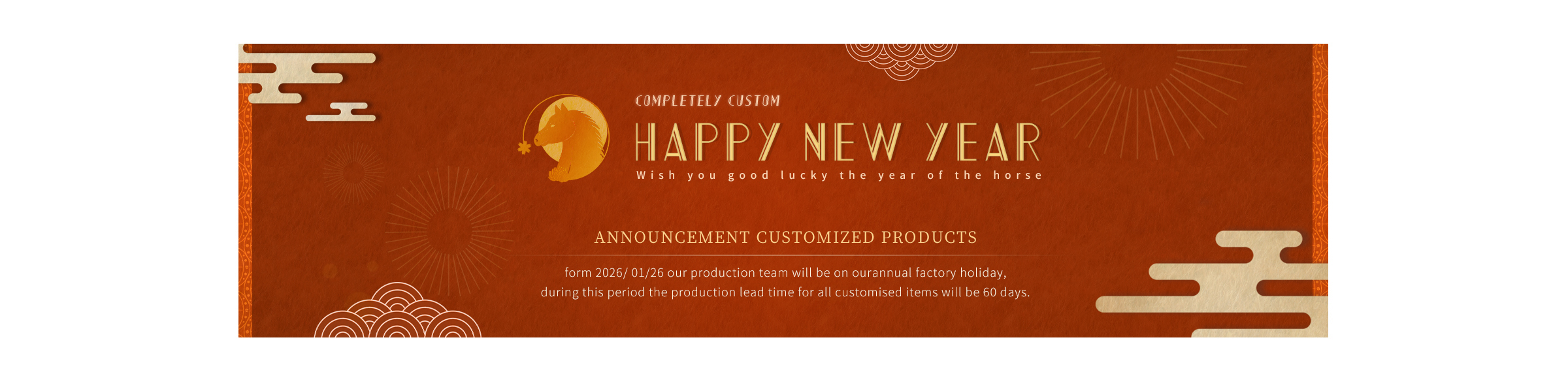 2026 Announcement for Customized Products